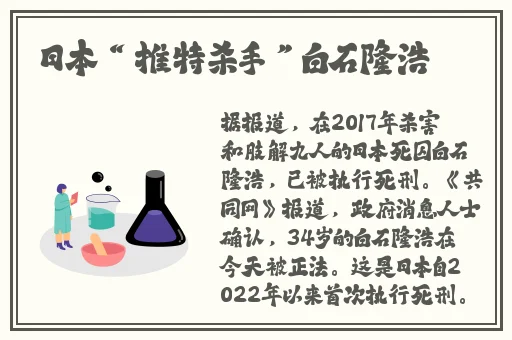 91剧场胖猫重生视频